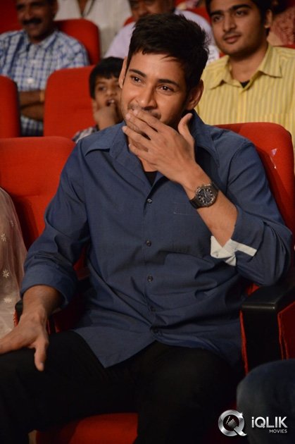 Aagadu-Movie-Audio-Launch